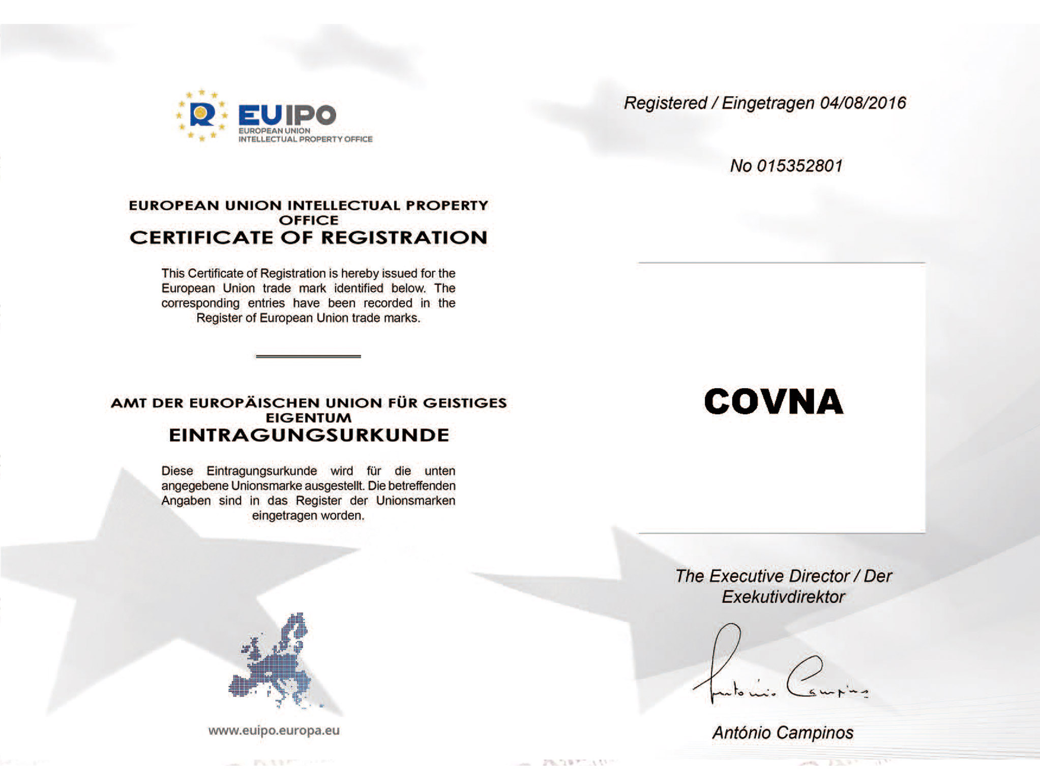亚星游戏官网欧盟认证证书