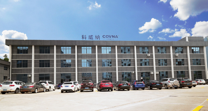 亚星游戏官网COVNA中国总部