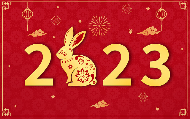 2023年亚星游戏官网集团元旦与春节放假通知